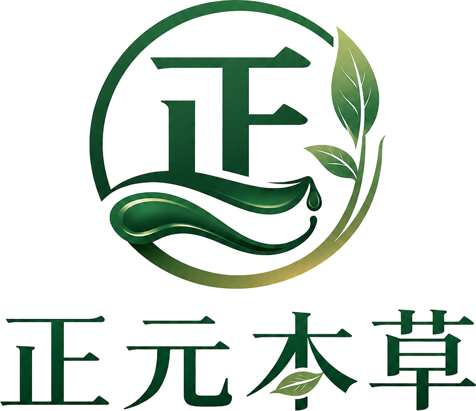 正元药业 Logo