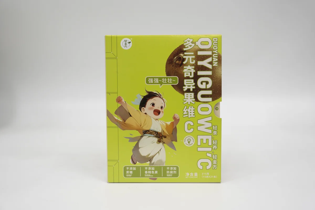 多元高异维C